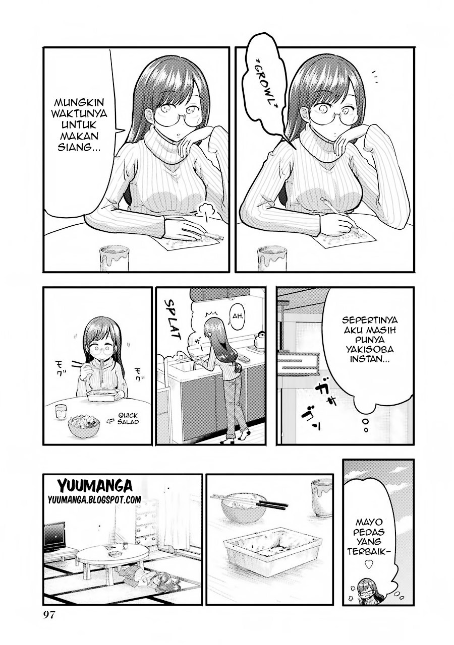 Yakumo-san wa Ezuke ga Shitai. chapter 4